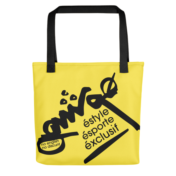 هوشی/ Hushi Tote bag