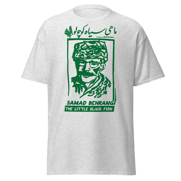 Samad Forever Sabz tee