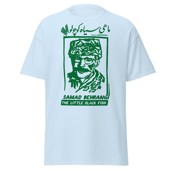 Samad Forever Sabz tee