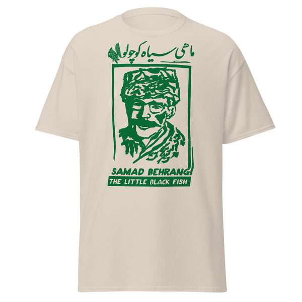 Samad Forever Sabz tee