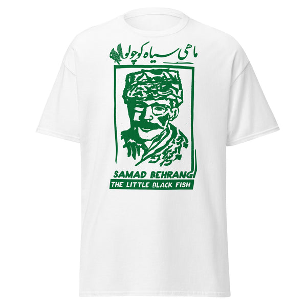 Samad Forever Sabz tee