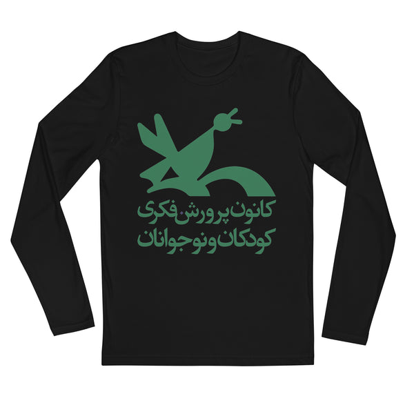 Kanoon Long Sleeve Fitted Crew