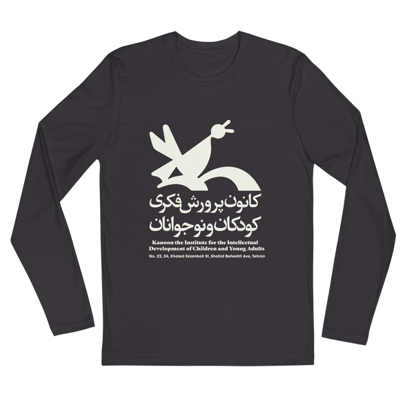 Kanoon  Long Sleeve Fitted Crew