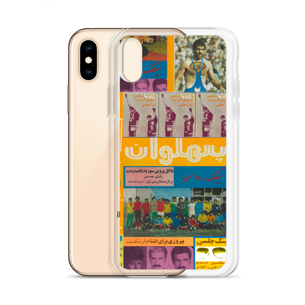 Pahlavan iPhone Case