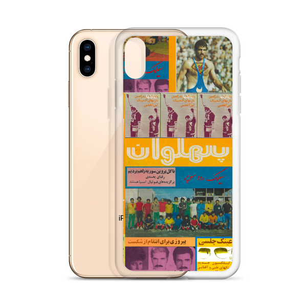 Pahlavan iPhone Case