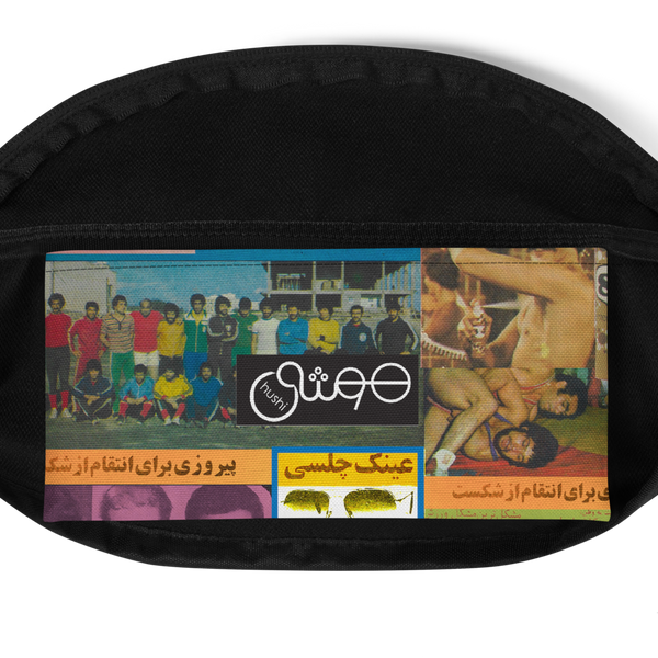 Pahlavan Fanny Pack