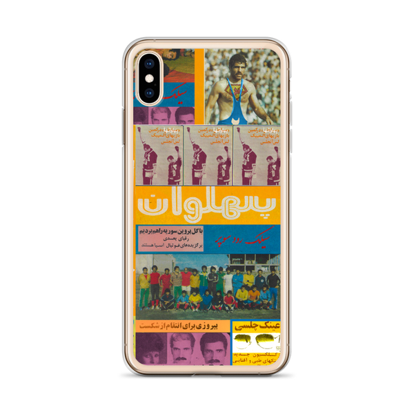 Pahlavan iPhone Case