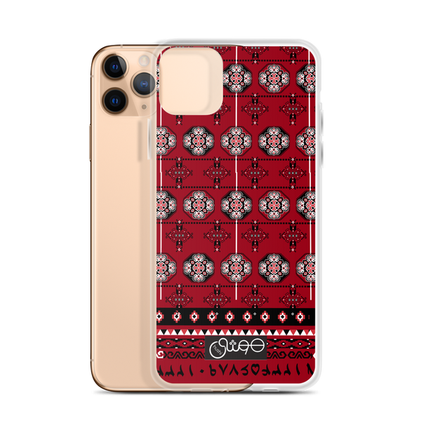 Ruglife Tech iPhone Case