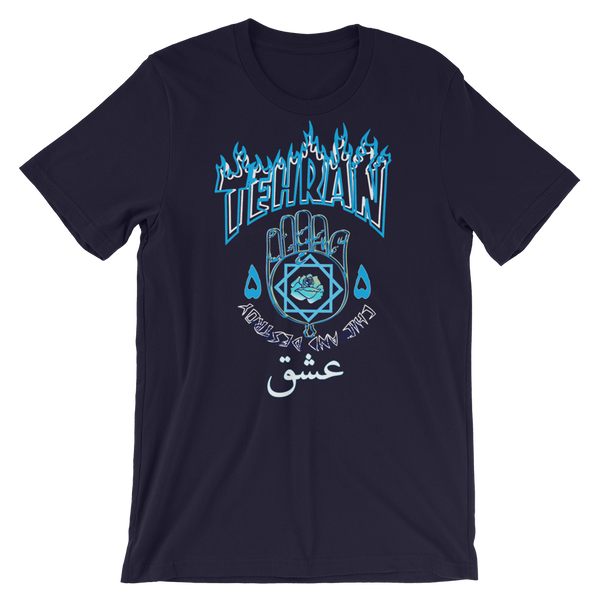 TEHRAN THRASH SURF Short-Sleeve Unisex T-Shirt