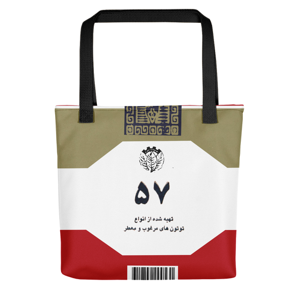 57 Cigarette Tote bag