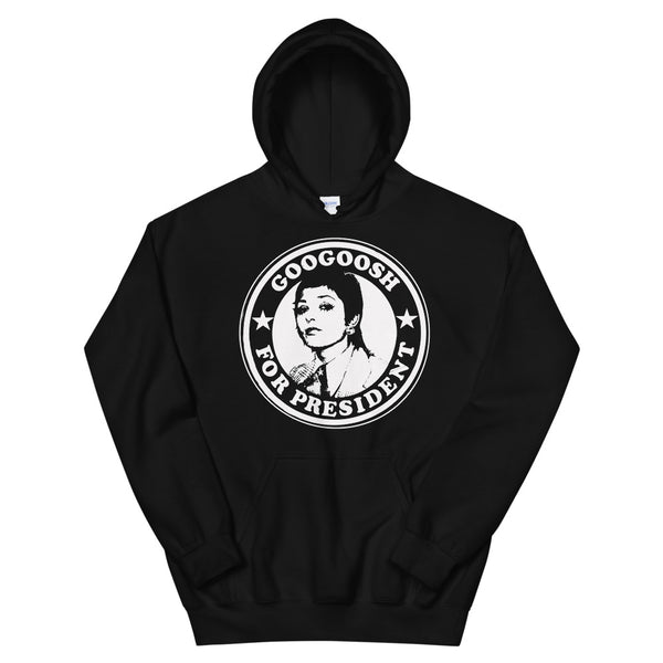 Googoosh for President Unisex Hoodie