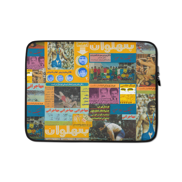 Pahlavan Laptop Sleeve