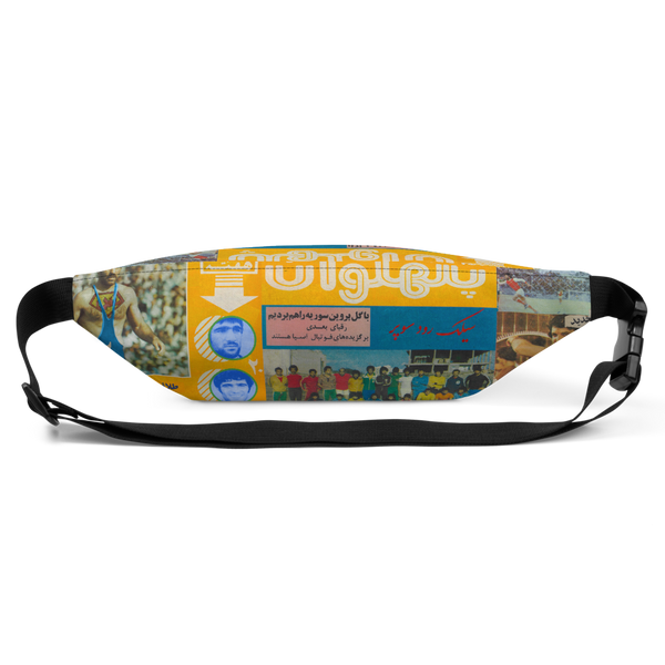Pahlavan Fanny Pack