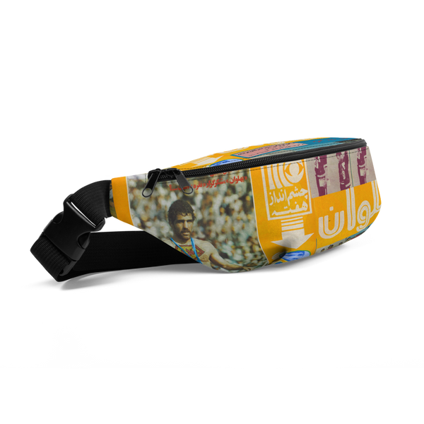 Pahlavan Fanny Pack