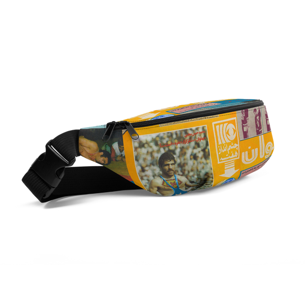 Pahlavan Fanny Pack
