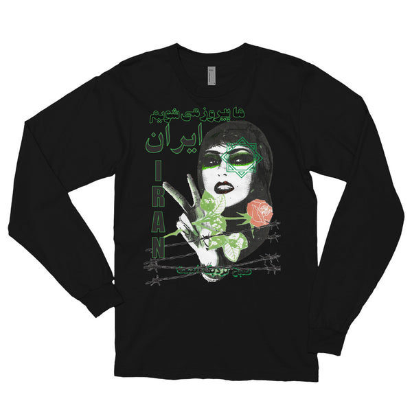 Dawn Is Near long Sleeve tee shirt