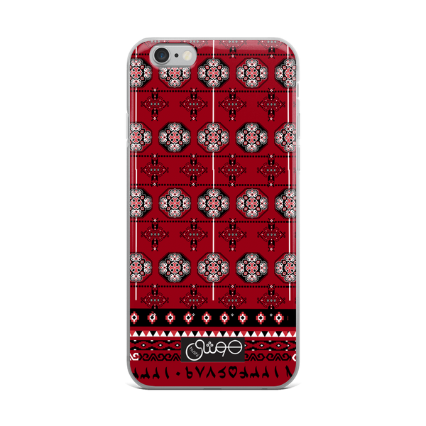 Ruglife Tech iPhone Case