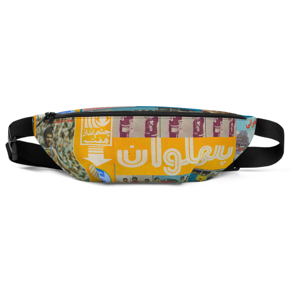 Pahlavan Fanny Pack