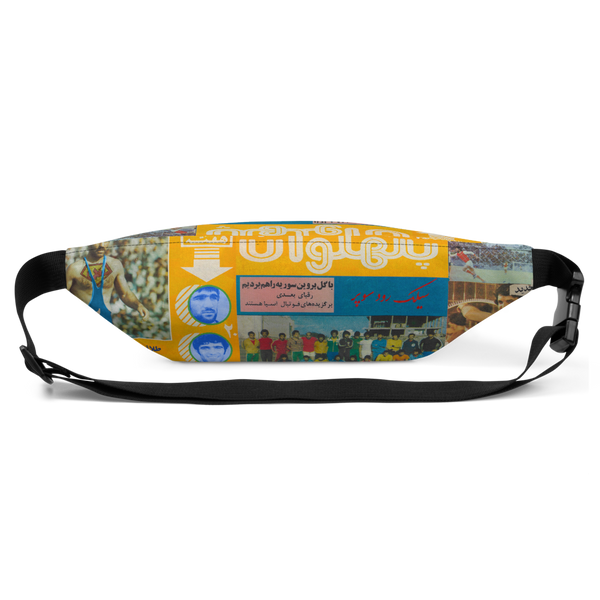 Pahlavan Fanny Pack
