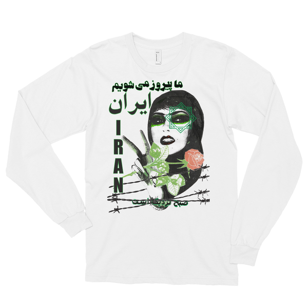 Dawn Is Near long Sleeve tee shirt