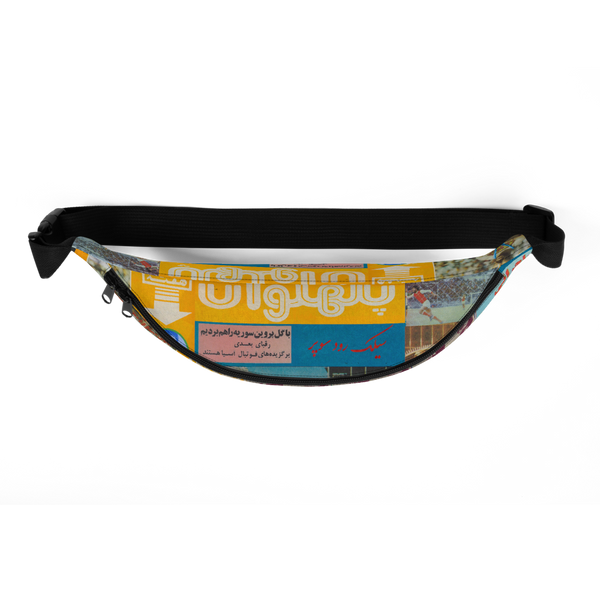 Pahlavan Fanny Pack