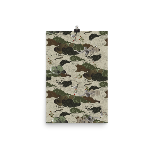 War Gamer: Div Sefid Camou Clouds Print