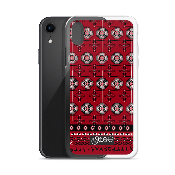 Ruglife Tech iPhone Case