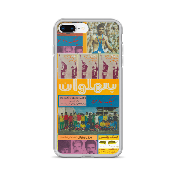 Pahlavan iPhone Case