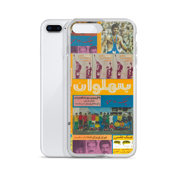 Pahlavan iPhone Case