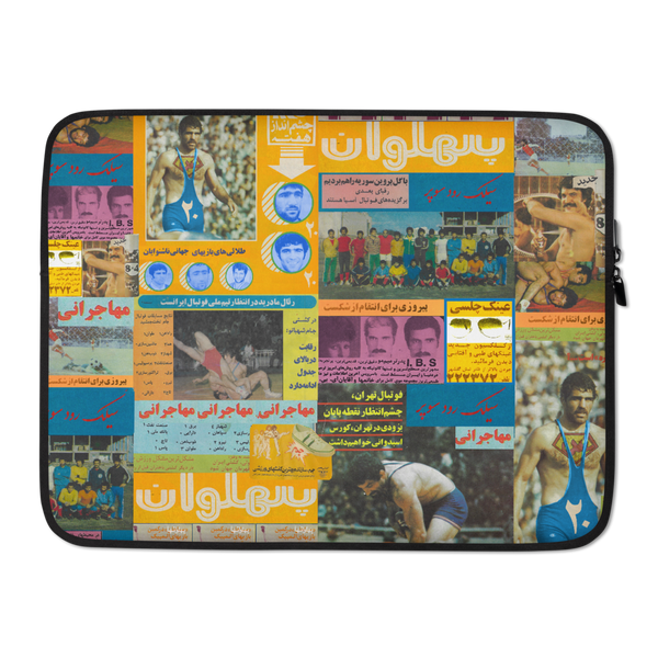 Pahlavan Laptop Sleeve