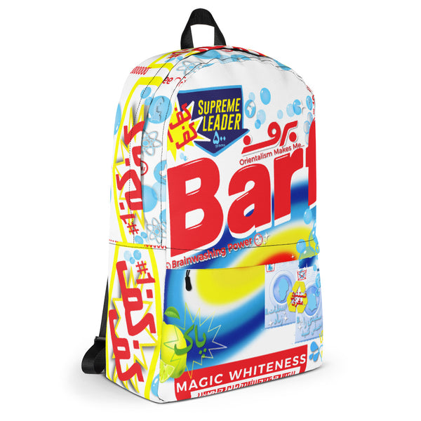 BARF BAG Backpack