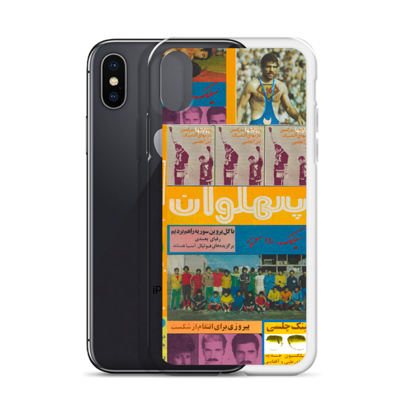 Pahlavan iPhone Case