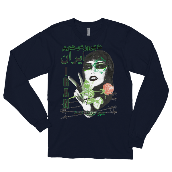 Dawn Is Near long Sleeve tee shirt