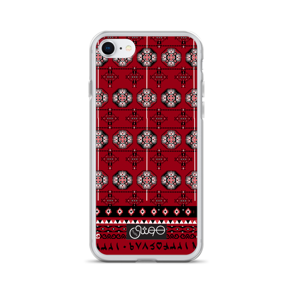 Ruglife Tech iPhone Case