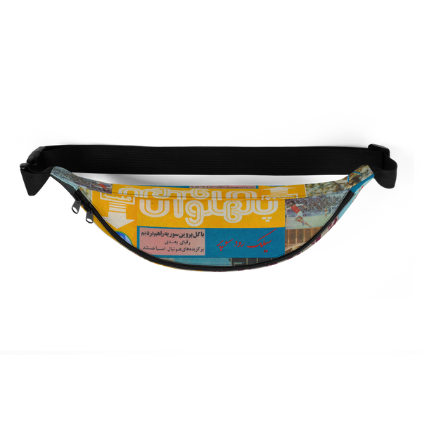 Pahlavan Fanny Pack