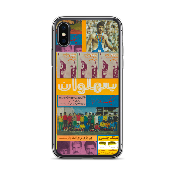 Pahlavan iPhone Case