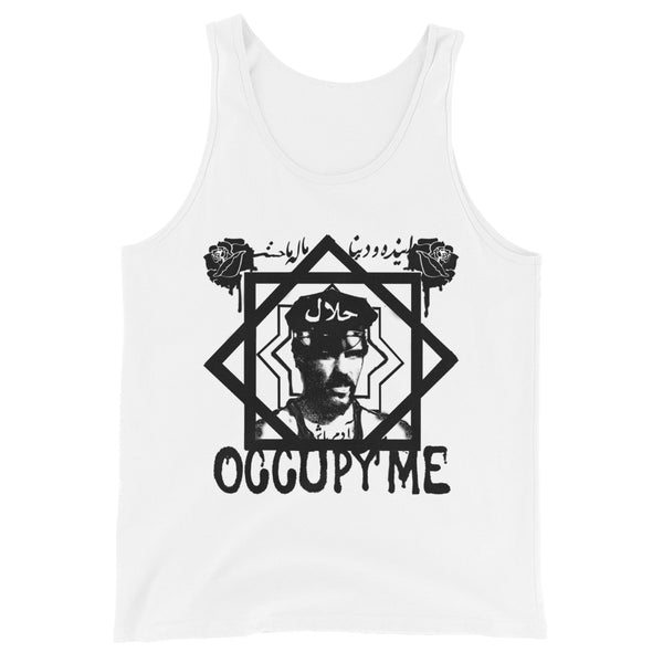 Occupy Me Unisex Tank Top