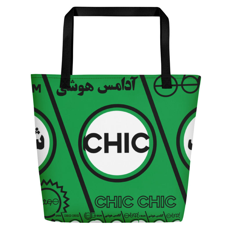 Chic beach online bag