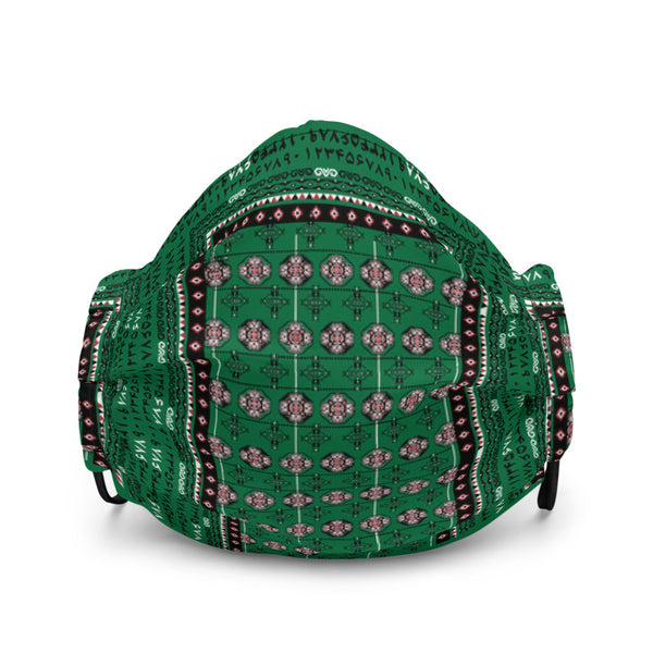 Seyed Green Rug Life Face Mask