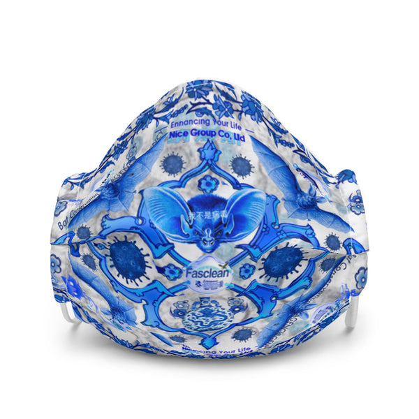 5000 Thanks Face Mask