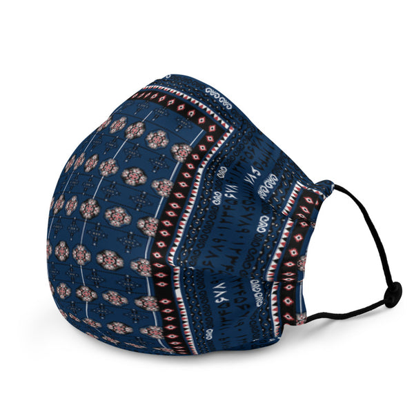 Navy Rug Life Face Mask