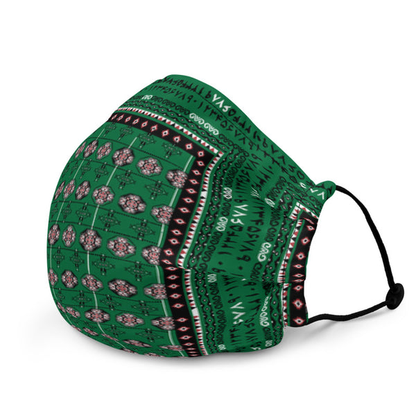 Seyed Green Rug Life Face Mask