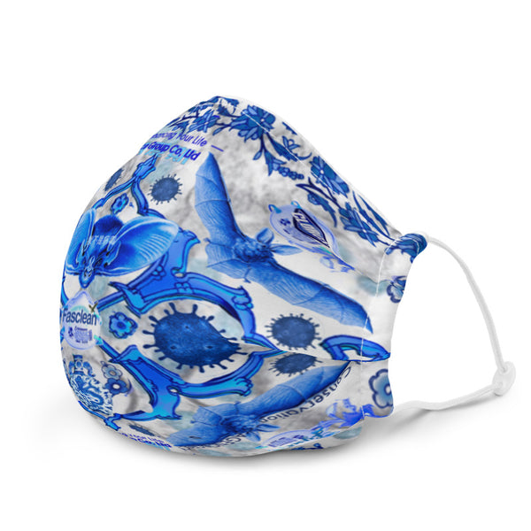 5000 Thanks Face Mask