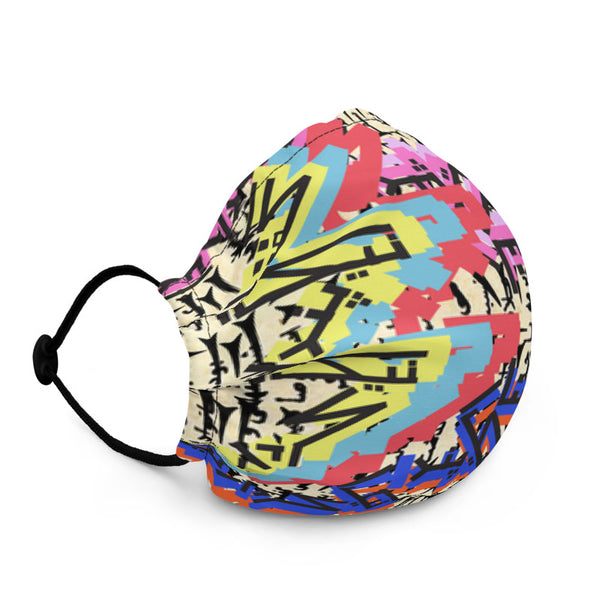 Good Words Face Mask