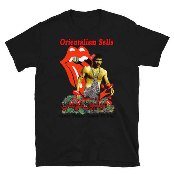 Orientalism Sells Mens Supima Tee