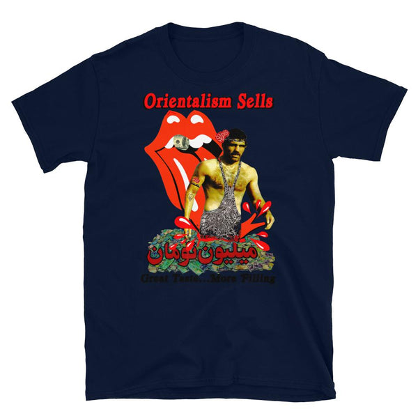 Orientalism Sells Mens Supima Tee