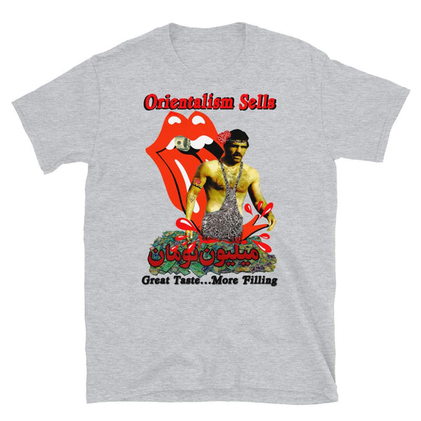 Orientalism Sells Mens Supima Tee