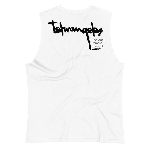 Tehrangeles Muscle Shirt