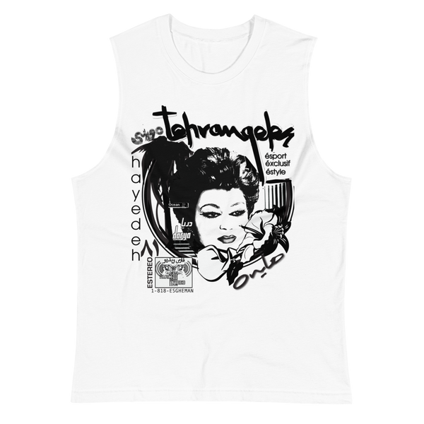 Tehrangeles Muscle Shirt