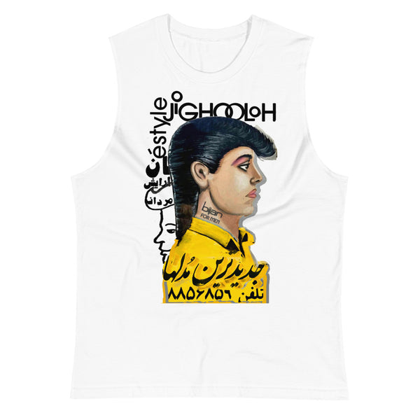 Jigooloh Muscle Shirt